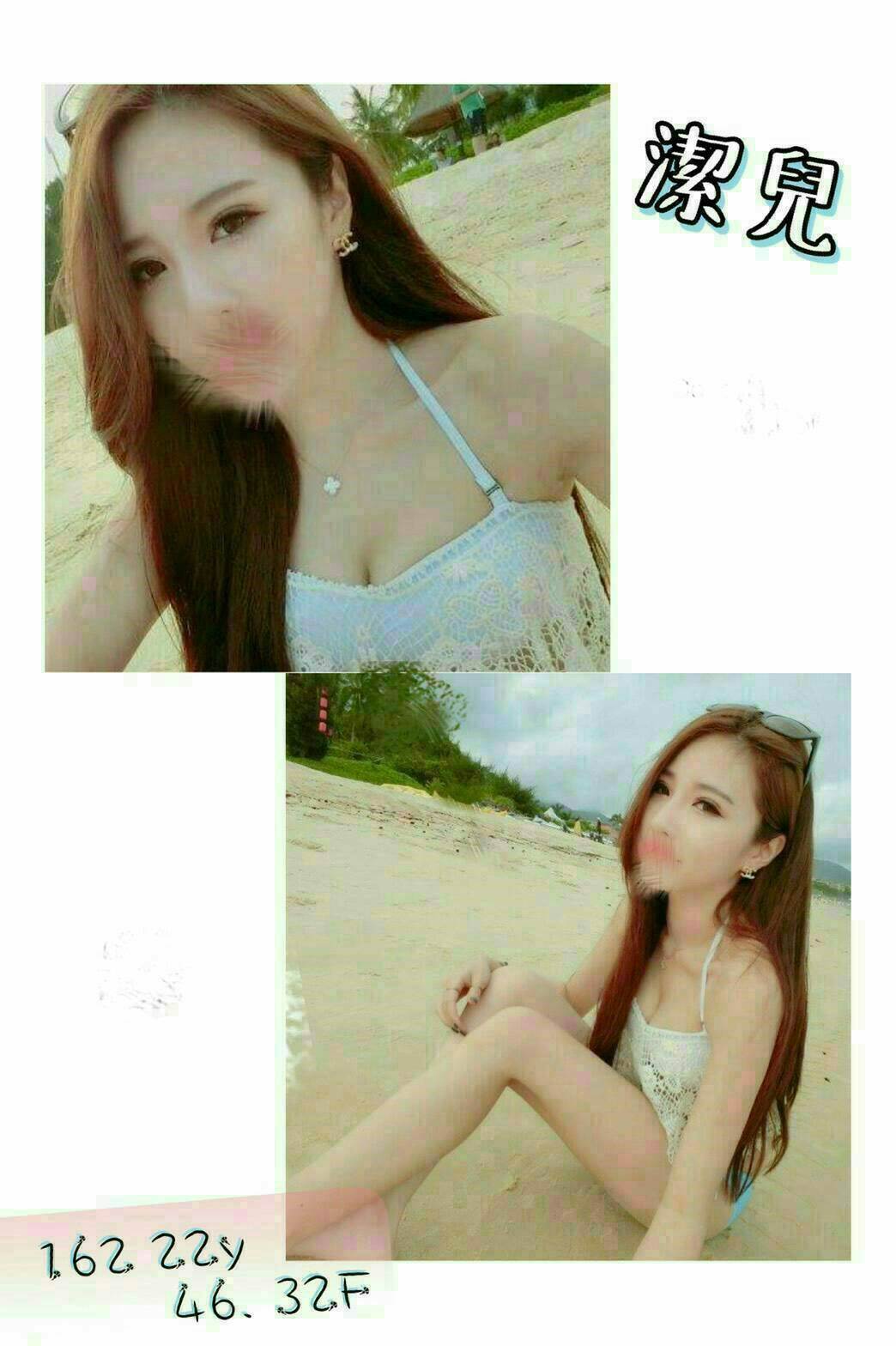 彰投 Mika 36D 擅長SM